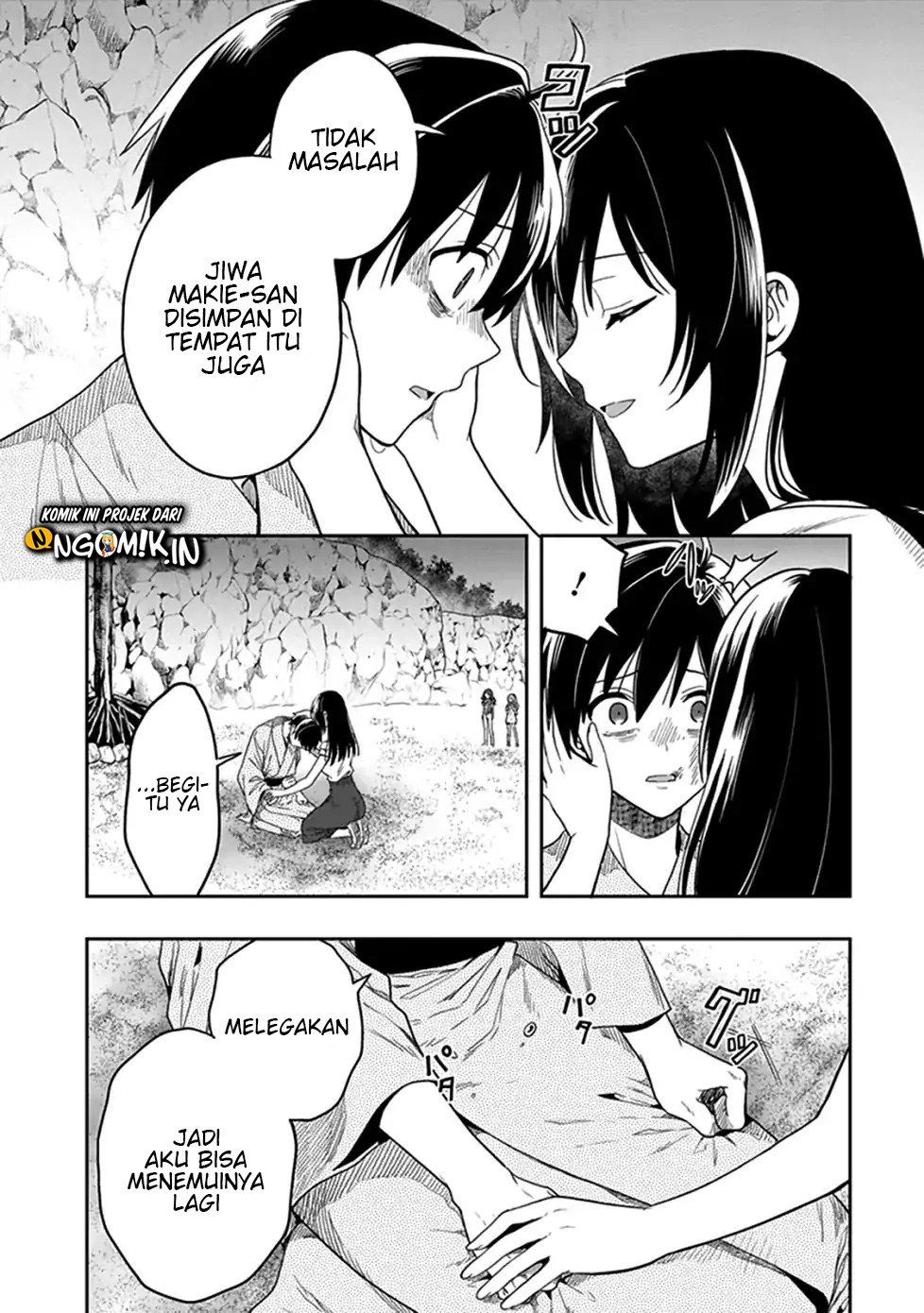 Kono Shima ni wa Midara de Jaaku na Mono ga Sumu Chapter 46 - halaman 10