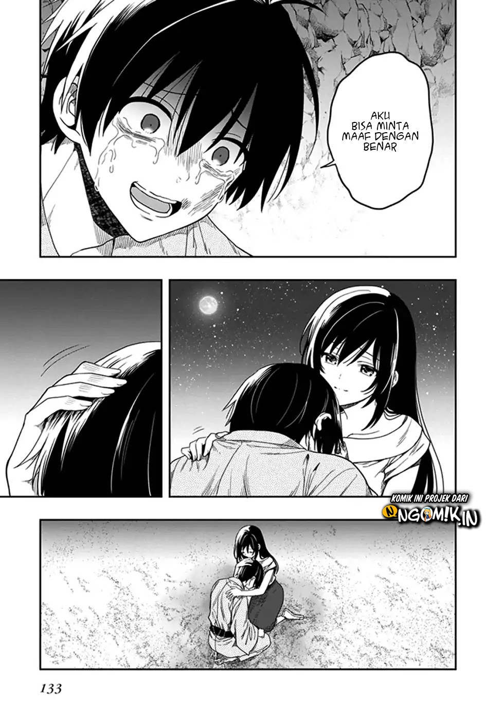 Kono Shima ni wa Midara de Jaaku na Mono ga Sumu Chapter 46 - halaman 11