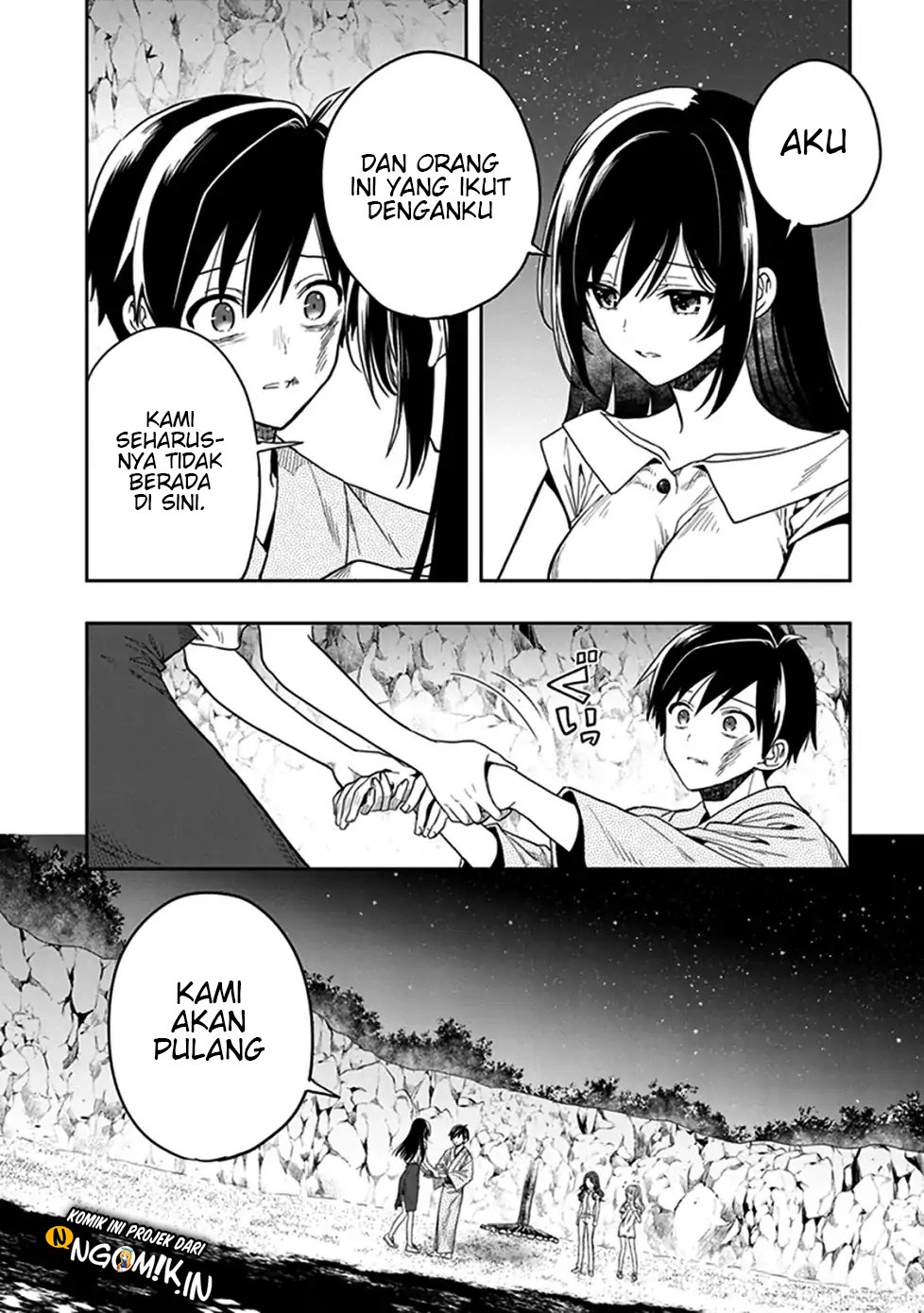 Kono Shima ni wa Midara de Jaaku na Mono ga Sumu Chapter 46 - halaman 14
