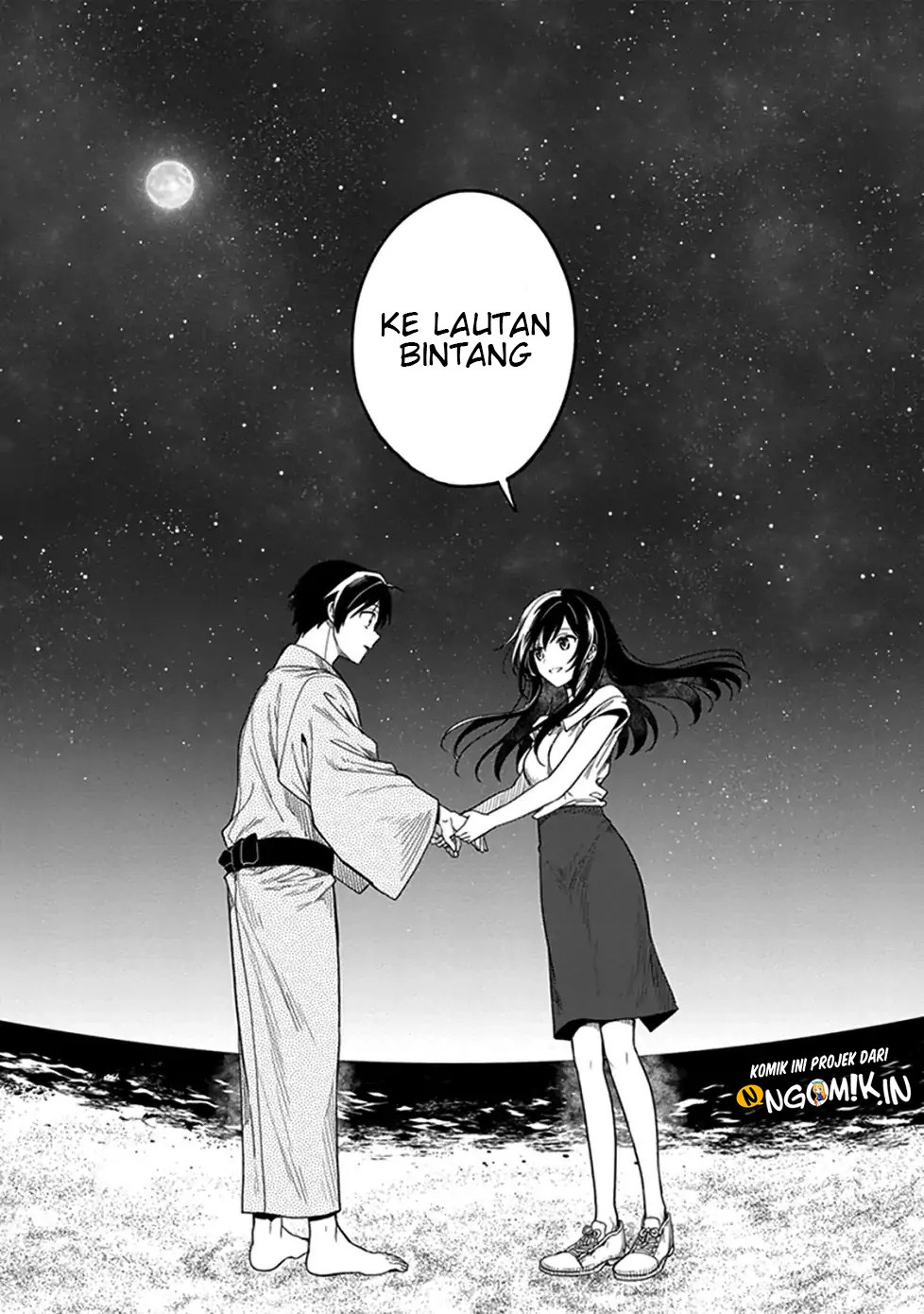 Kono Shima ni wa Midara de Jaaku na Mono ga Sumu Chapter 46 - halaman 15