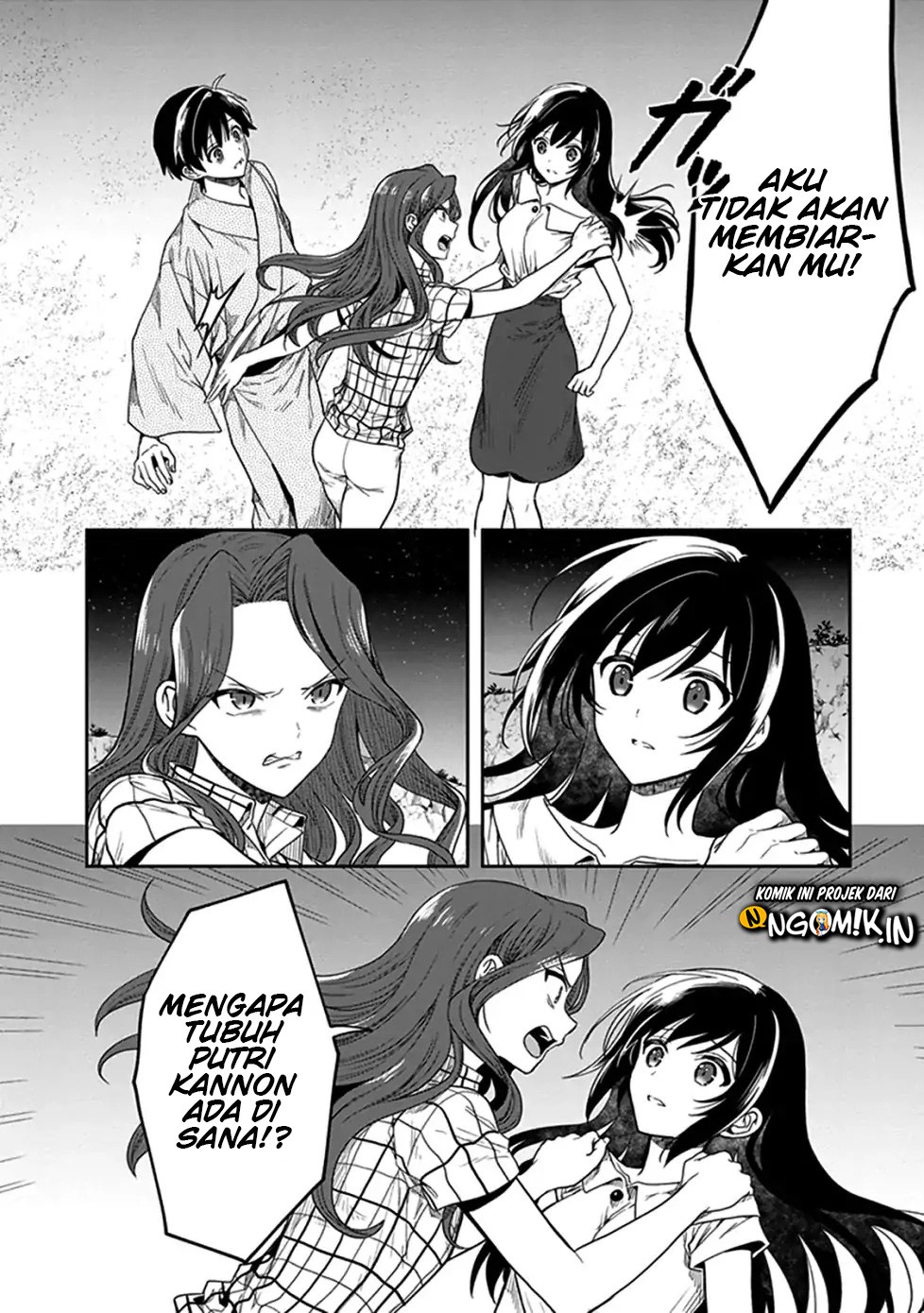 Kono Shima ni wa Midara de Jaaku na Mono ga Sumu Chapter 46 - halaman 18