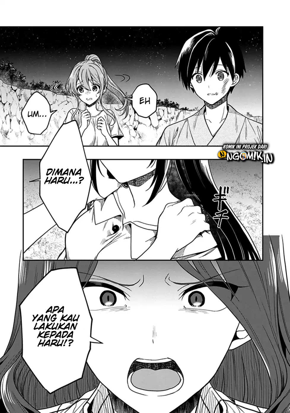 Kono Shima ni wa Midara de Jaaku na Mono ga Sumu Chapter 46 - halaman 19
