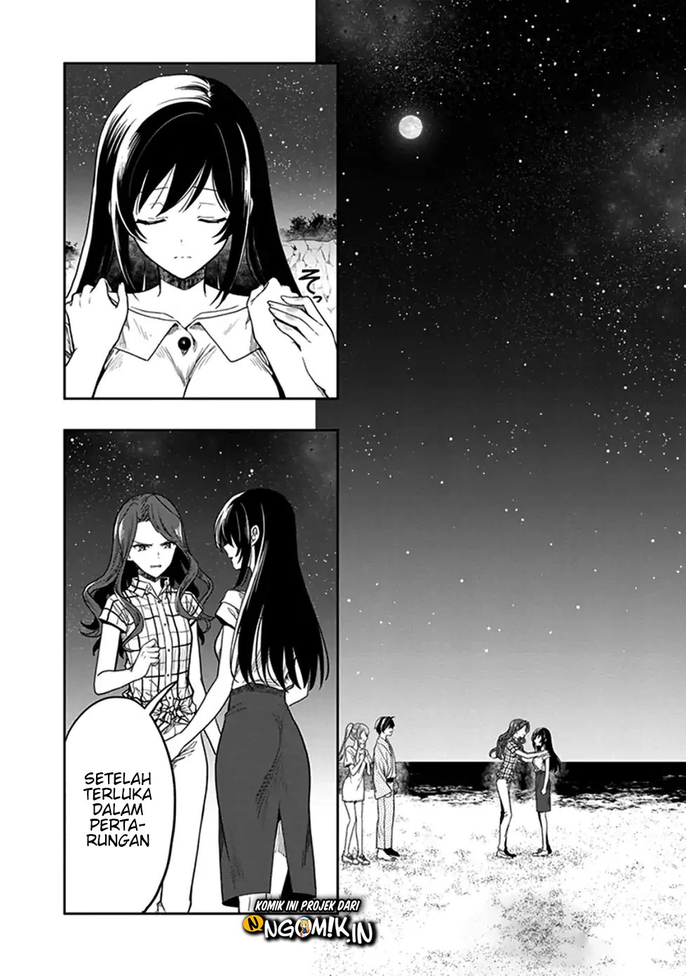 Kono Shima ni wa Midara de Jaaku na Mono ga Sumu Chapter 46 - halaman 20