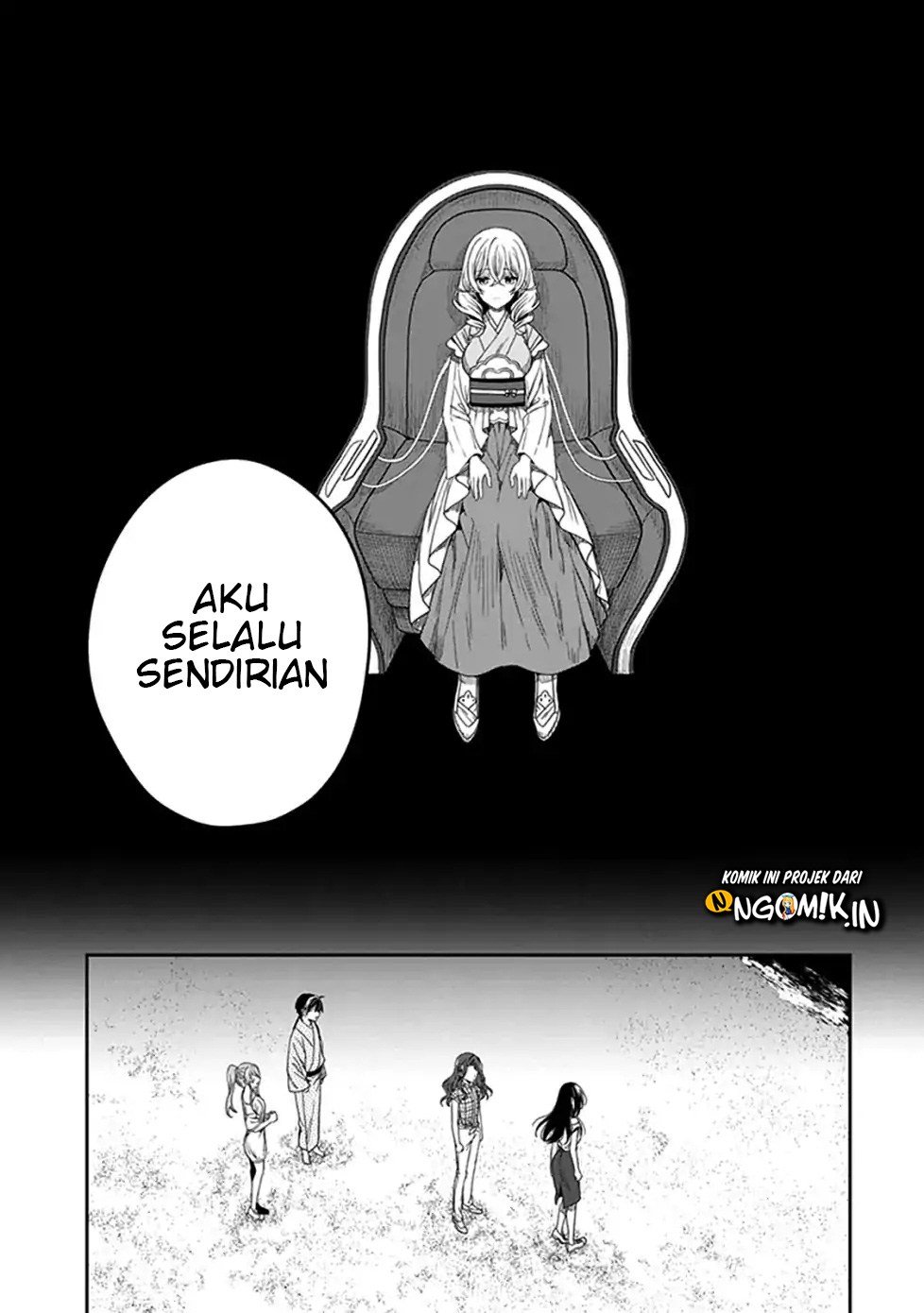 Kono Shima ni wa Midara de Jaaku na Mono ga Sumu Chapter 46 - halaman 23