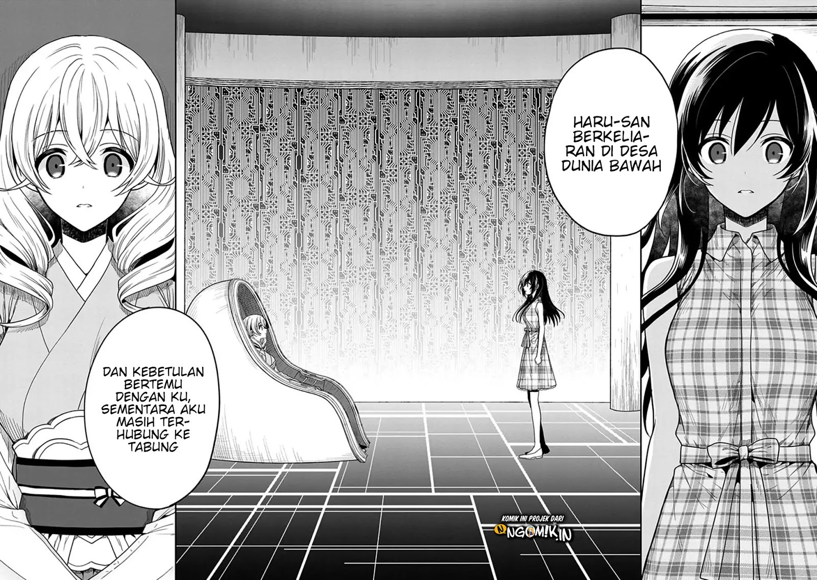 Kono Shima ni wa Midara de Jaaku na Mono ga Sumu Chapter 46 - halaman 25