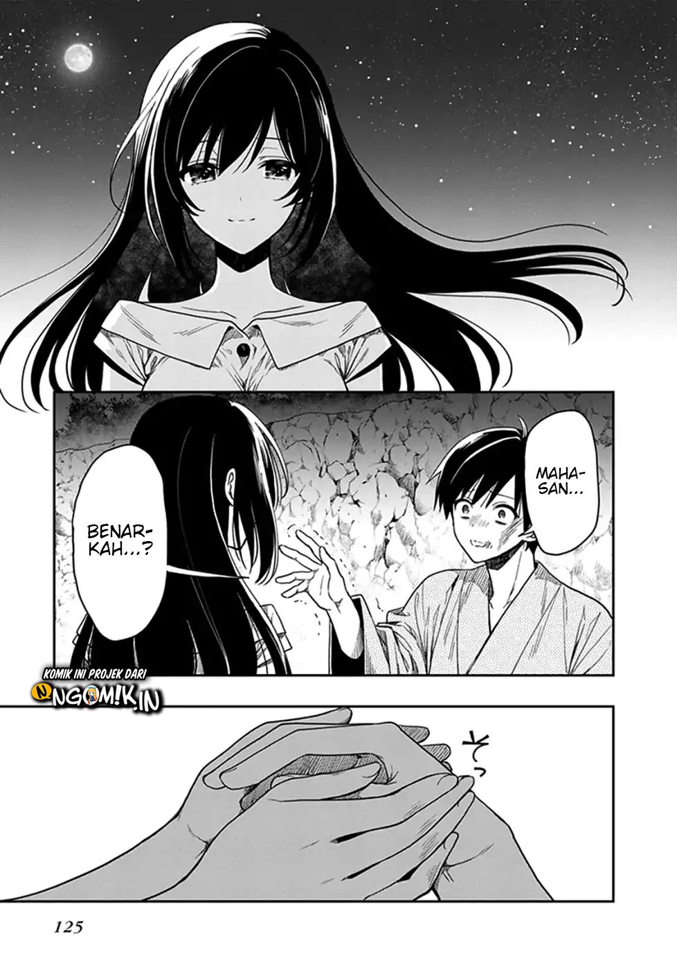 Kono Shima ni wa Midara de Jaaku na Mono ga Sumu Chapter 46 - halaman 4
