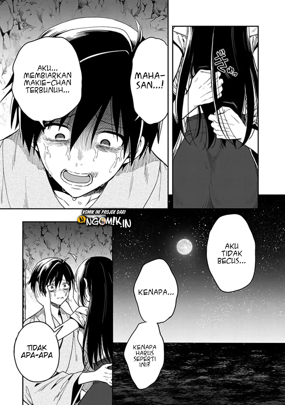 Kono Shima ni wa Midara de Jaaku na Mono ga Sumu Chapter 46 - halaman 9