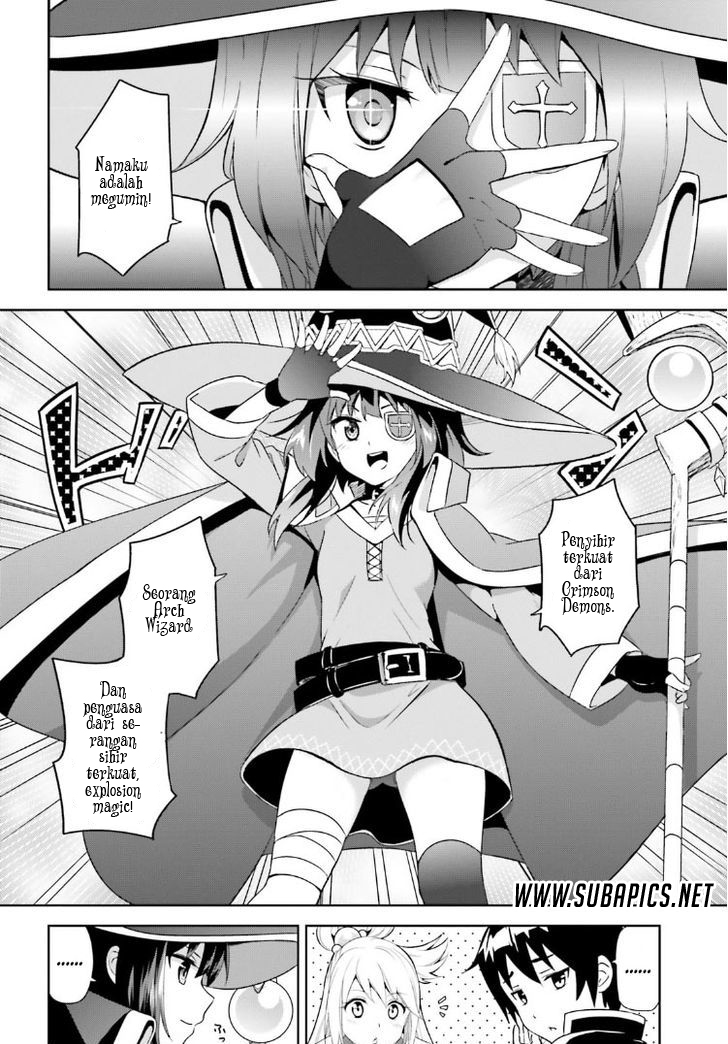Kono Subarashii Sekai ni Bakuen wo! Chapter 0 - halaman 6