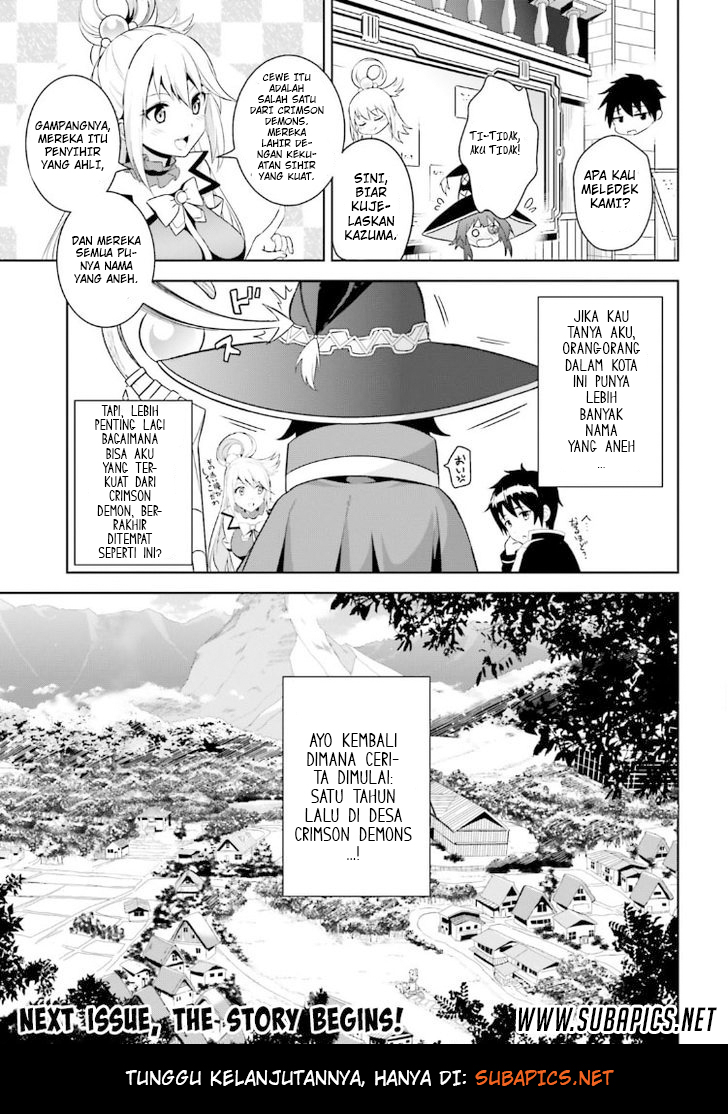 Kono Subarashii Sekai ni Bakuen wo! Chapter 0 - halaman 7