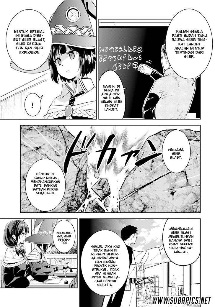 Kono Subarashii Sekai ni Bakuen wo! Chapter 1 - halaman 17