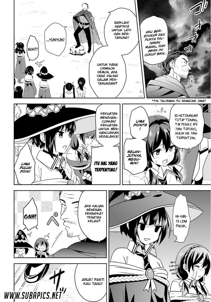 Kono Subarashii Sekai ni Bakuen wo! Chapter 1 - halaman 20