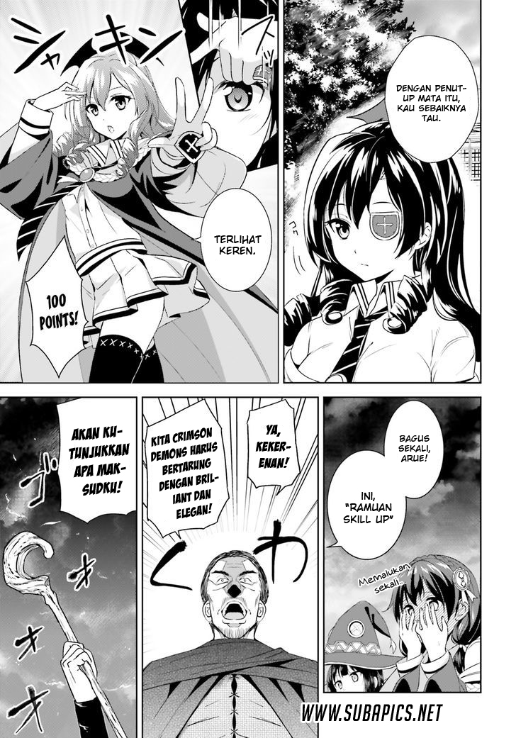 Kono Subarashii Sekai ni Bakuen wo! Chapter 1 - halaman 21