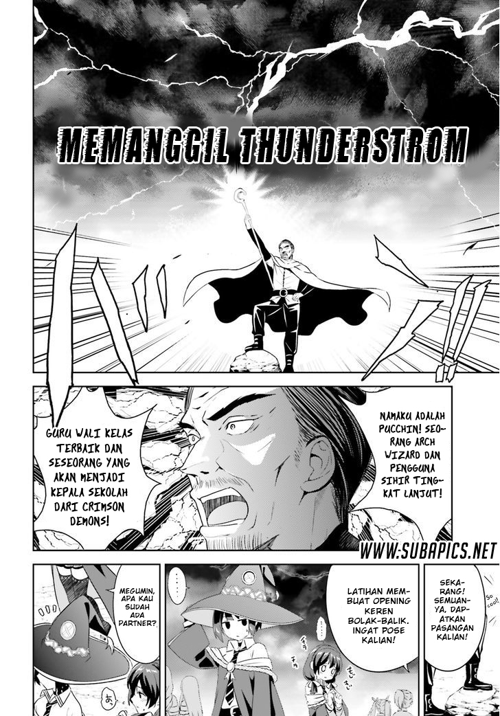 Kono Subarashii Sekai ni Bakuen wo! Chapter 1 - halaman 22