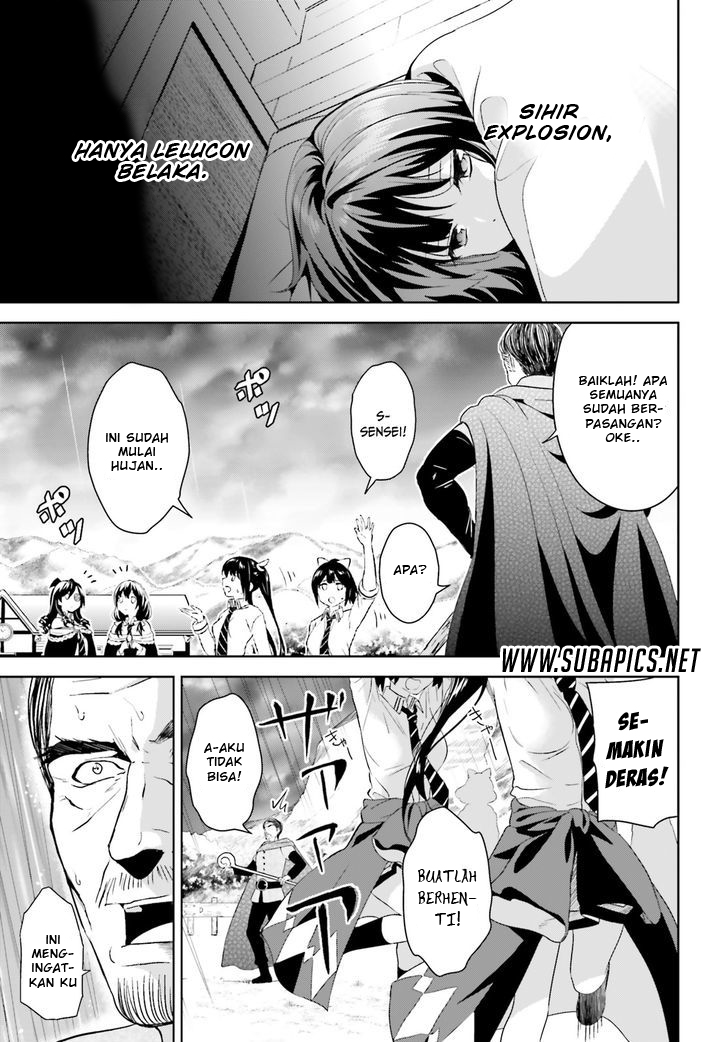 Kono Subarashii Sekai ni Bakuen wo! Chapter 1 - halaman 27