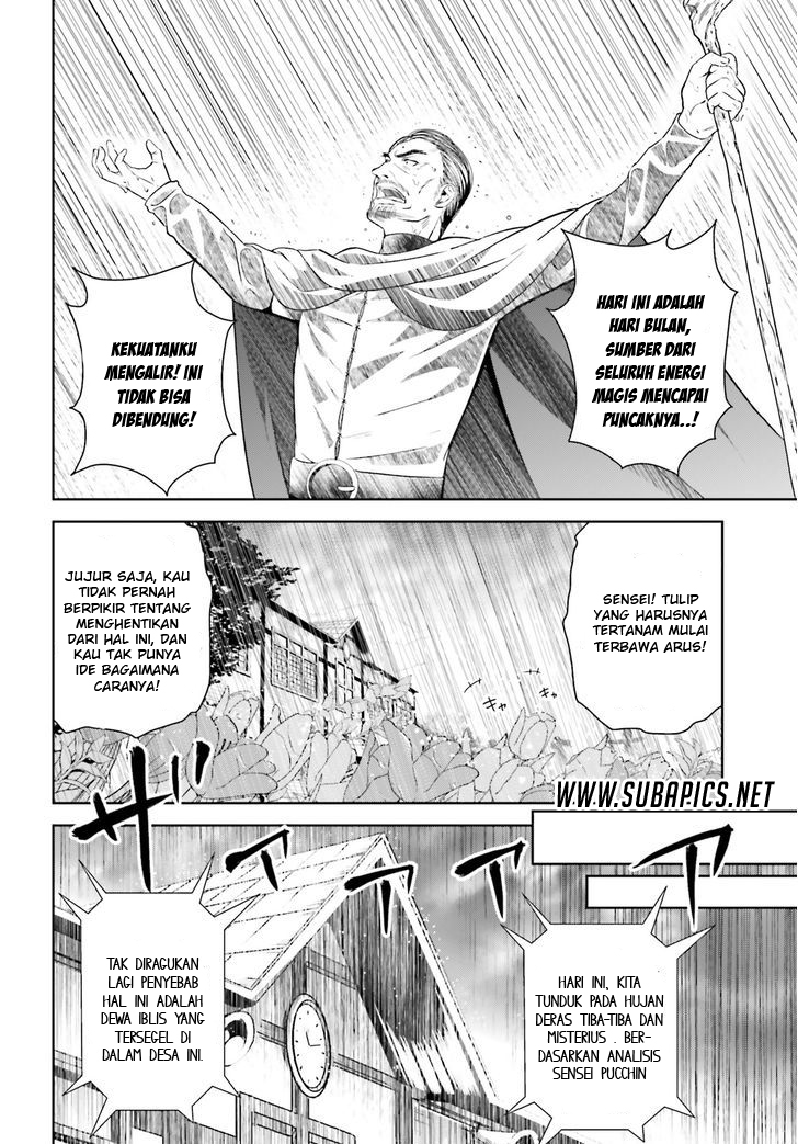 Kono Subarashii Sekai ni Bakuen wo! Chapter 1 - halaman 28