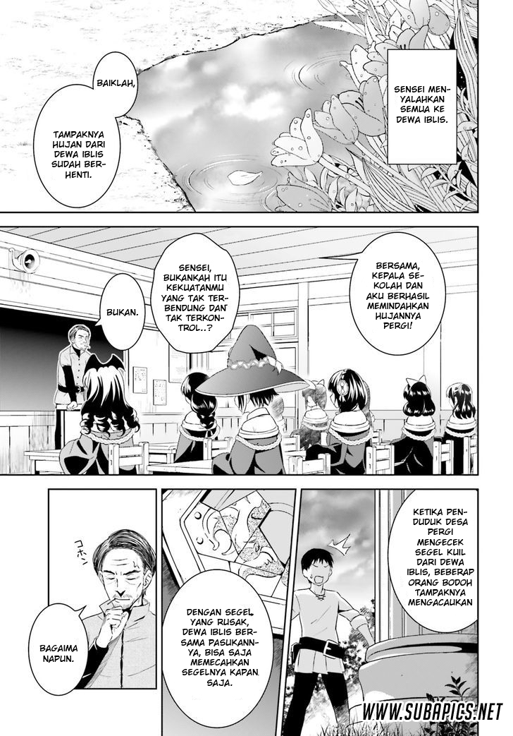 Kono Subarashii Sekai ni Bakuen wo! Chapter 1 - halaman 29