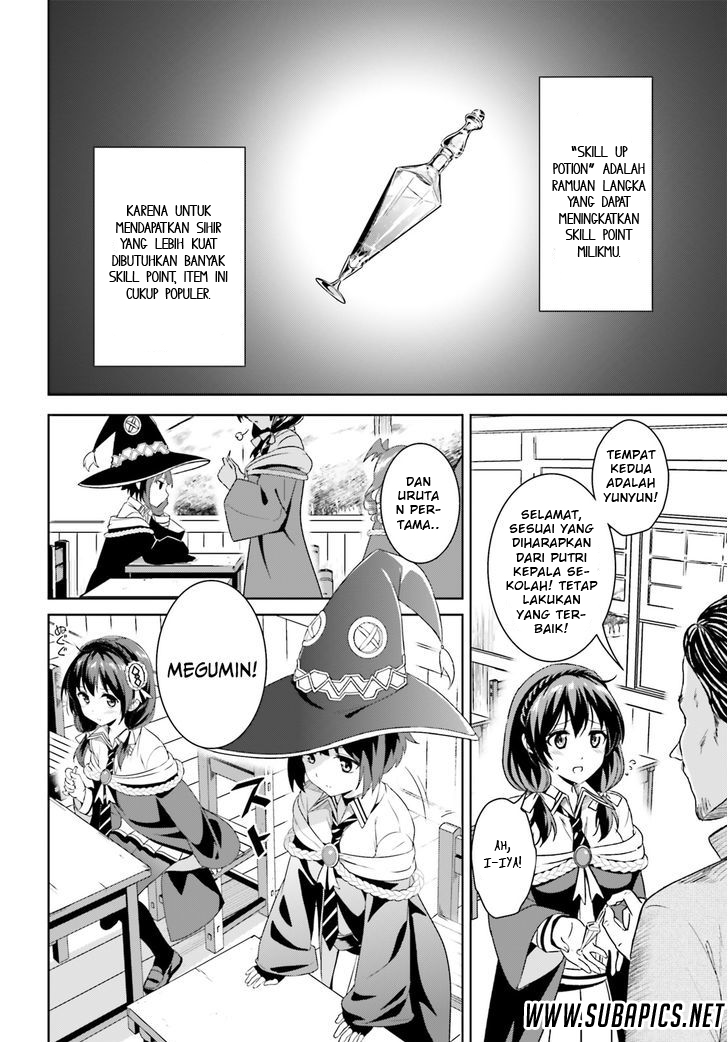 Kono Subarashii Sekai ni Bakuen wo! Chapter 1 - halaman 7