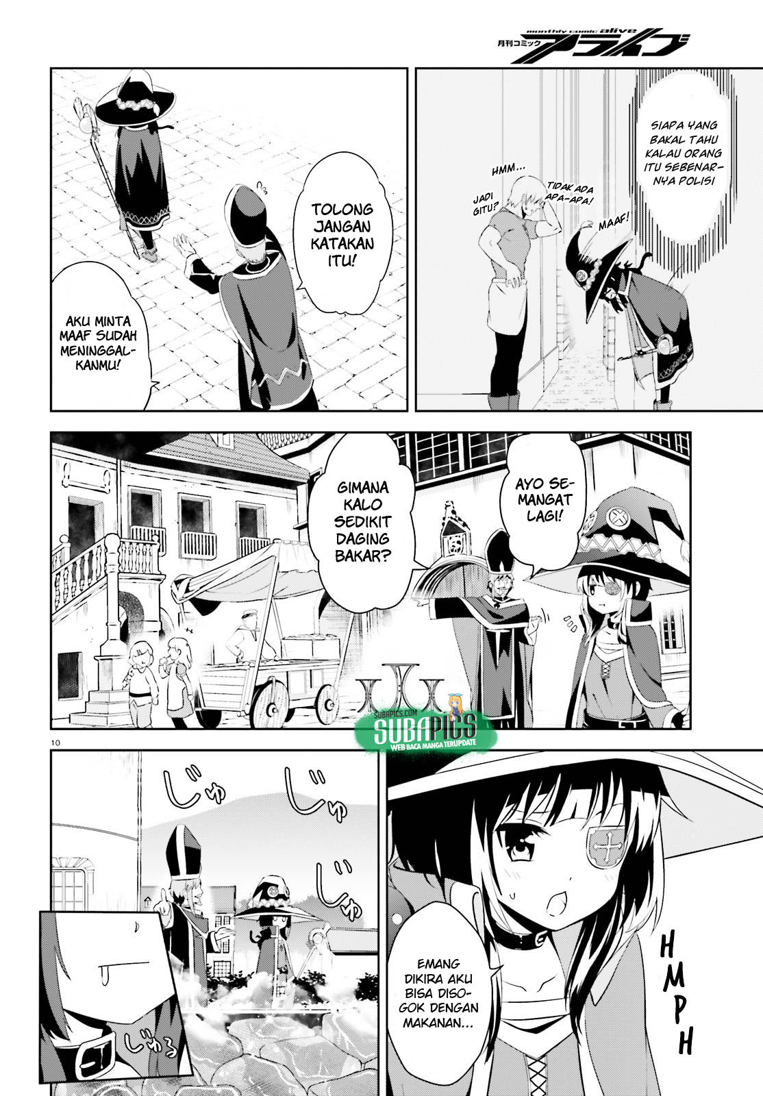 Kono Subarashii Sekai ni Bakuen wo! Chapter 10 - halaman 11