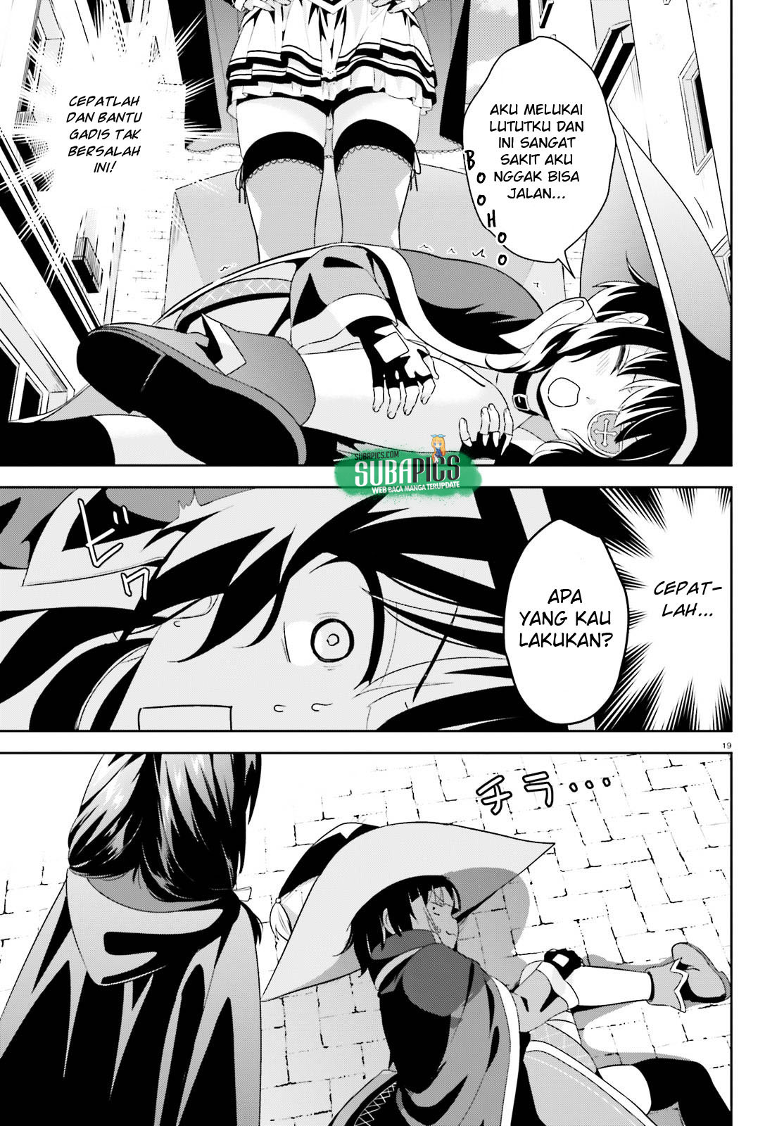 Kono Subarashii Sekai ni Bakuen wo! Chapter 10 - halaman 20