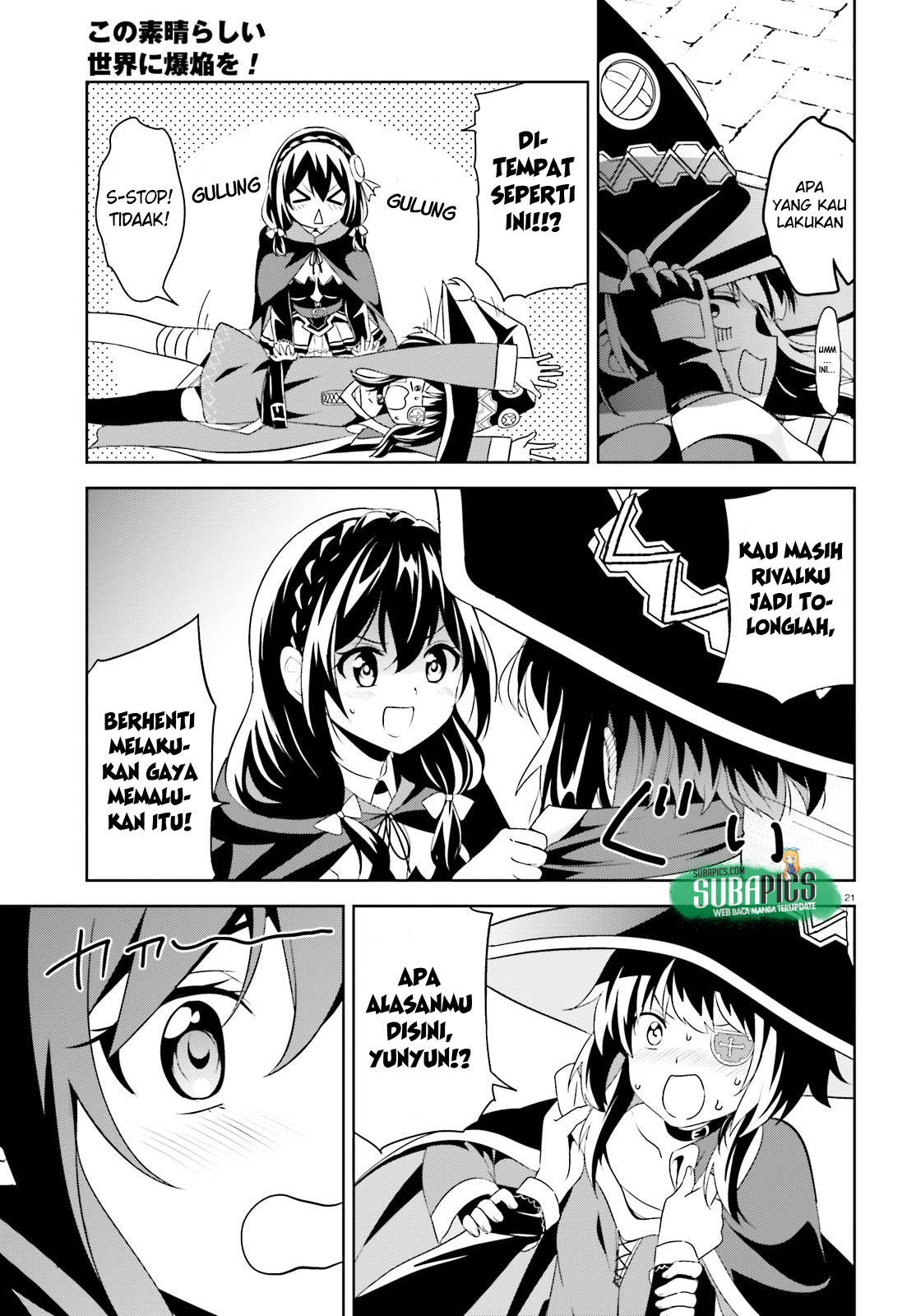 Kono Subarashii Sekai ni Bakuen wo! Chapter 10 - halaman 22