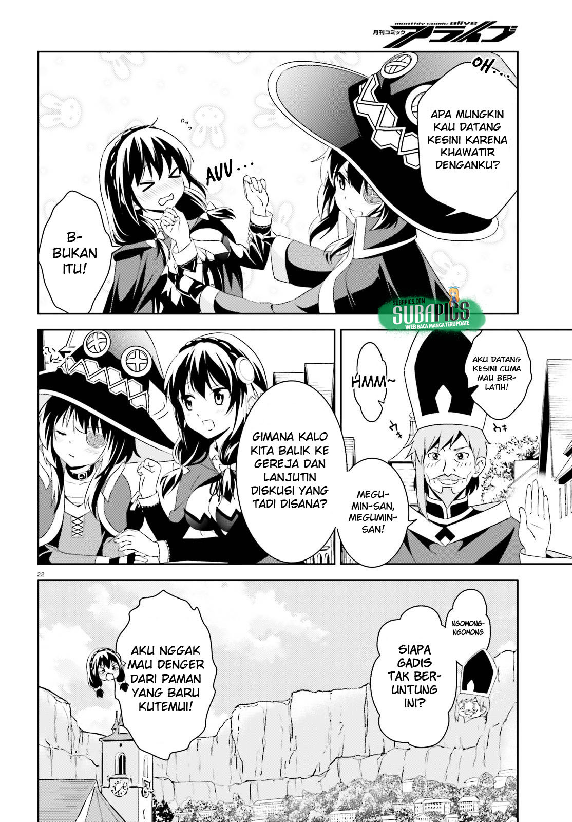Kono Subarashii Sekai ni Bakuen wo! Chapter 10 - halaman 23