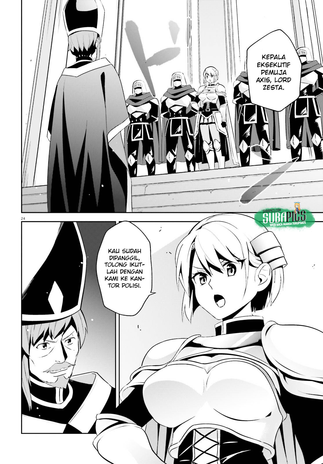 Kono Subarashii Sekai ni Bakuen wo! Chapter 10 - halaman 25