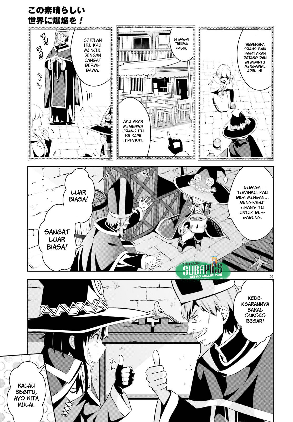 Kono Subarashii Sekai ni Bakuen wo! Chapter 10 - halaman 4