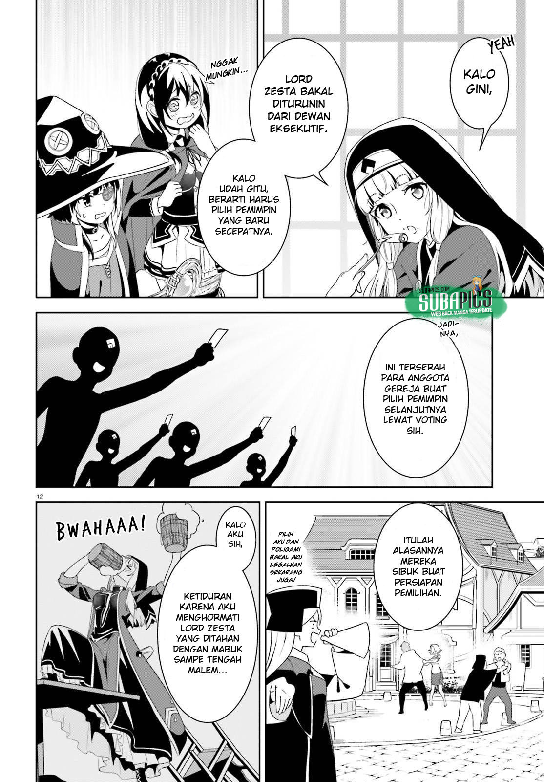 Kono Subarashii Sekai ni Bakuen wo! Chapter 11 - halaman 13