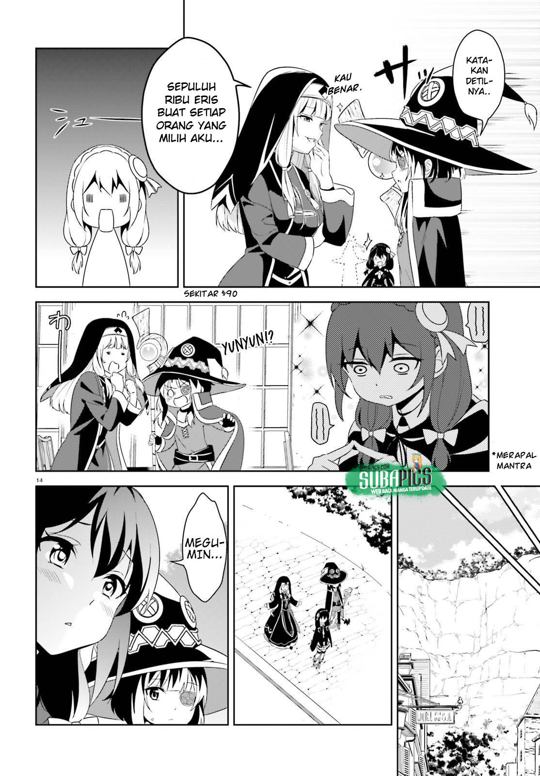 Kono Subarashii Sekai ni Bakuen wo! Chapter 11 - halaman 15