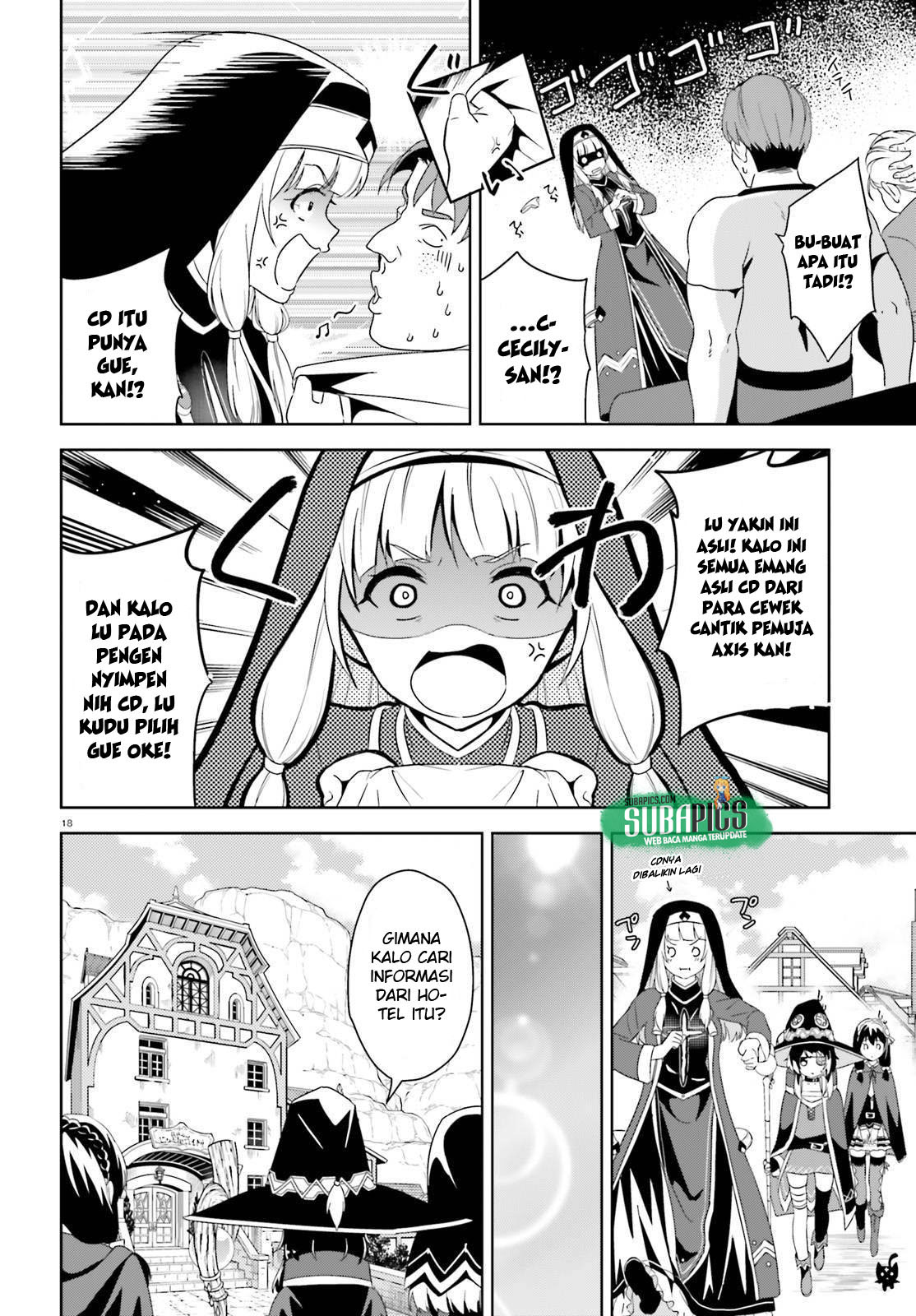Kono Subarashii Sekai ni Bakuen wo! Chapter 11 - halaman 19