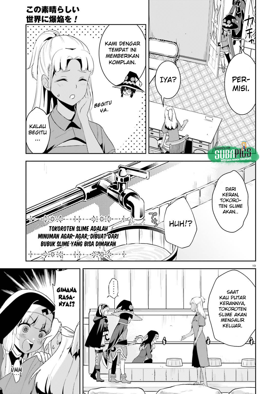 Kono Subarashii Sekai ni Bakuen wo! Chapter 11 - halaman 20