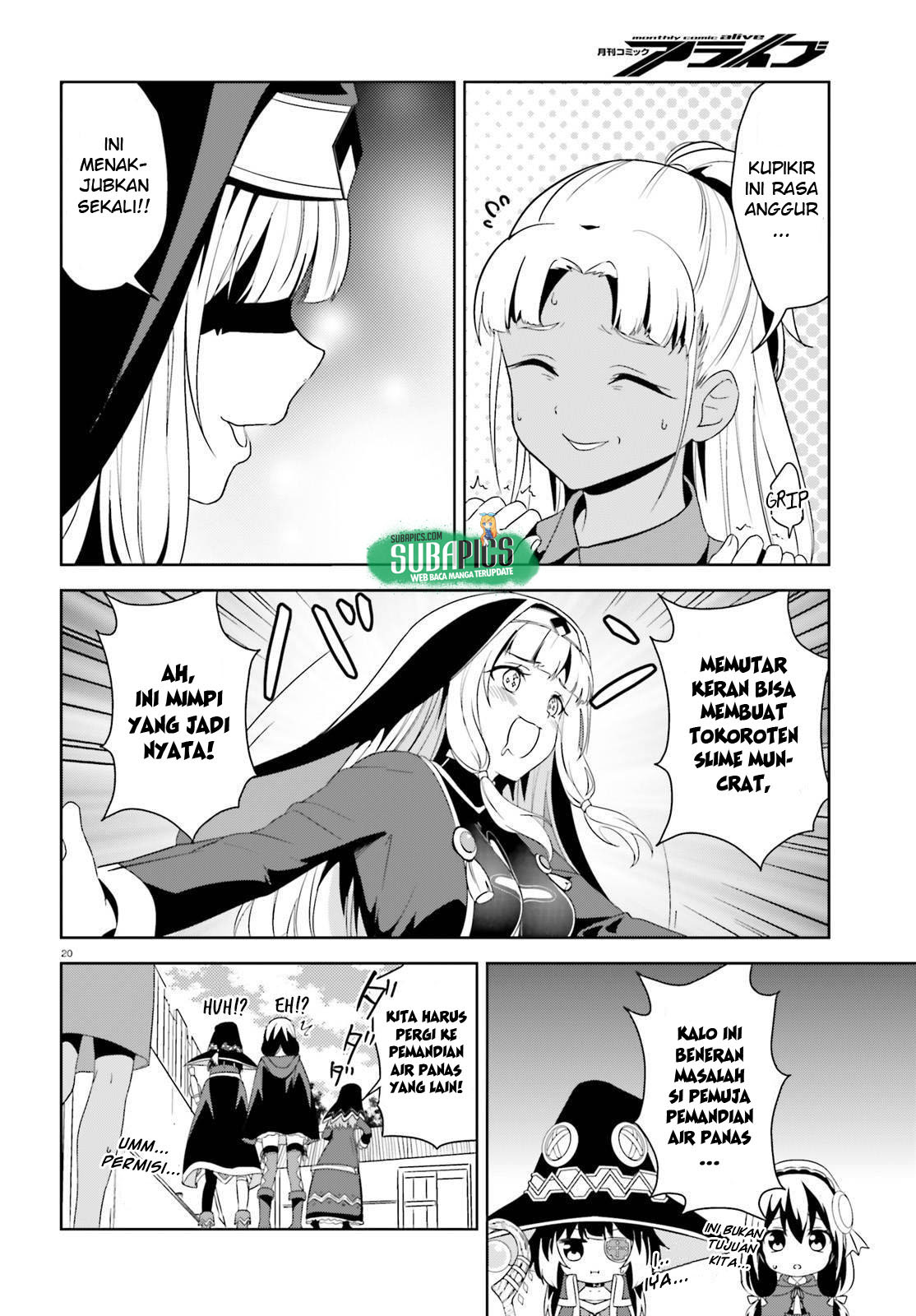 Kono Subarashii Sekai ni Bakuen wo! Chapter 11 - halaman 21