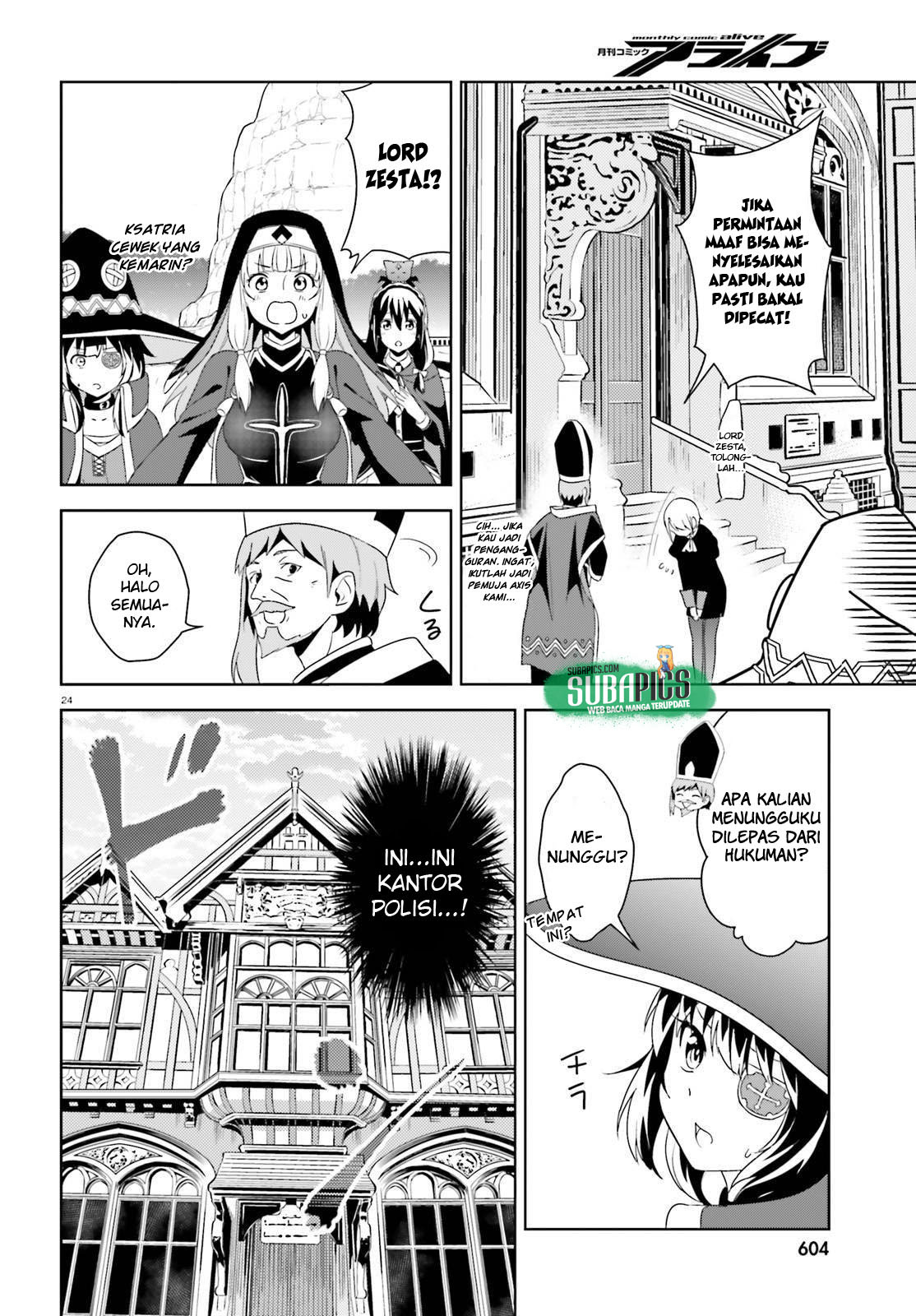 Kono Subarashii Sekai ni Bakuen wo! Chapter 11 - halaman 25