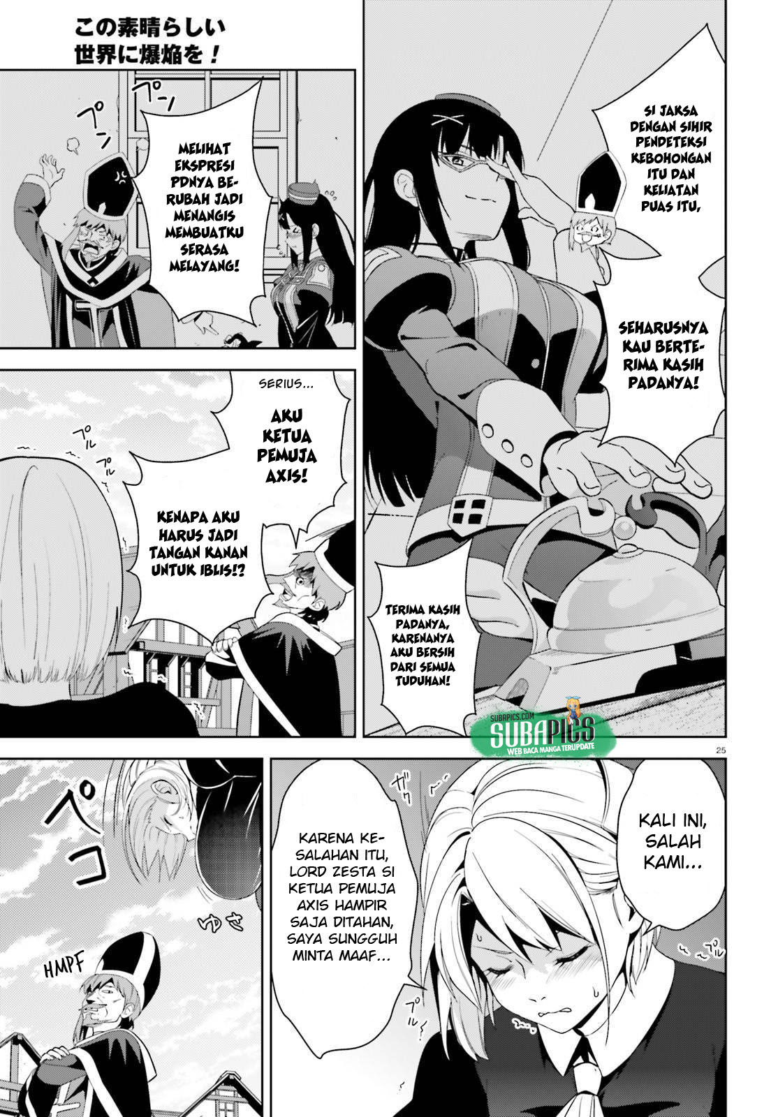 Kono Subarashii Sekai ni Bakuen wo! Chapter 11 - halaman 26