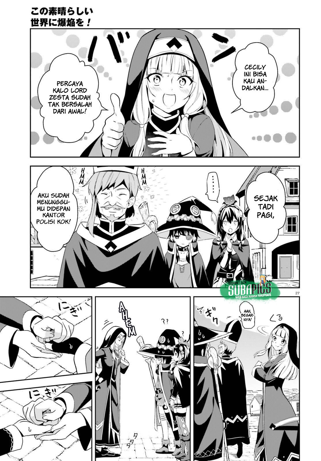 Kono Subarashii Sekai ni Bakuen wo! Chapter 11 - halaman 28
