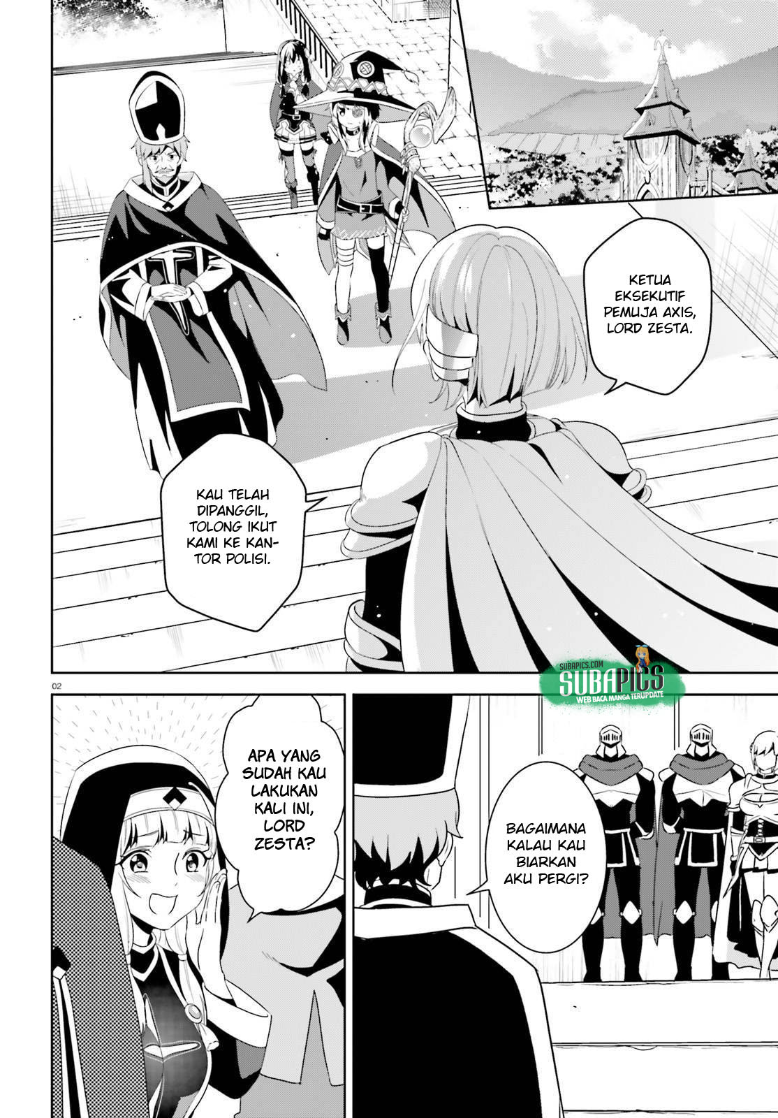 Kono Subarashii Sekai ni Bakuen wo! Chapter 11 - halaman 3