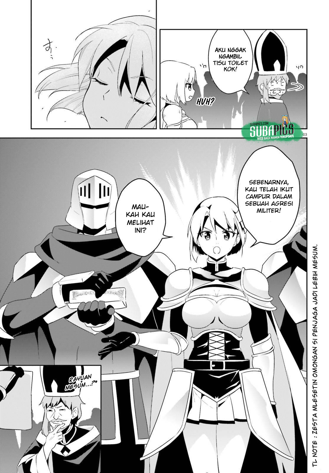 Kono Subarashii Sekai ni Bakuen wo! Chapter 11 - halaman 4