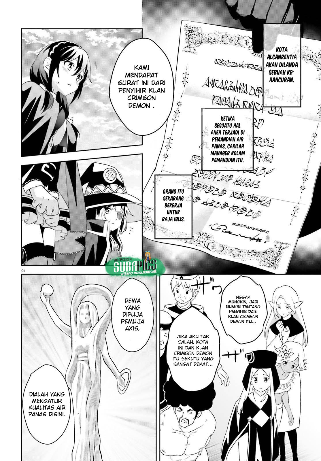 Kono Subarashii Sekai ni Bakuen wo! Chapter 11 - halaman 5