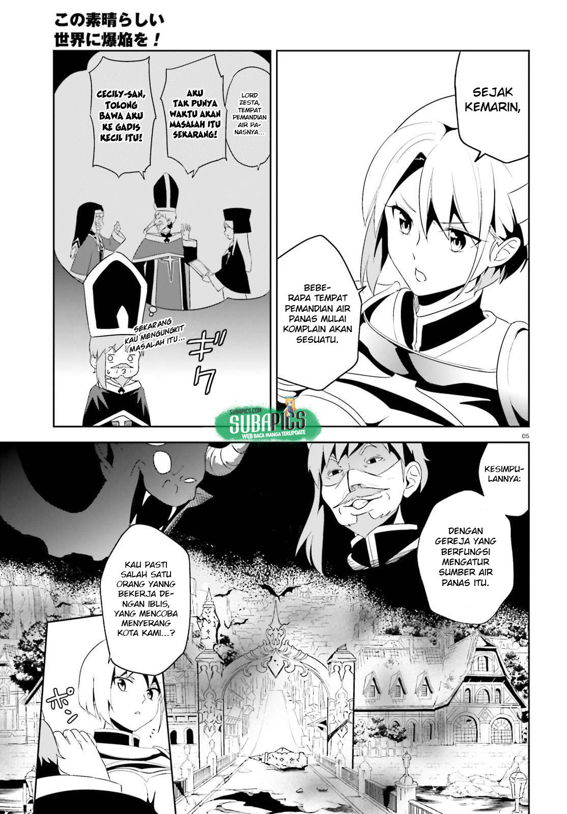 Kono Subarashii Sekai ni Bakuen wo! Chapter 11 - halaman 6