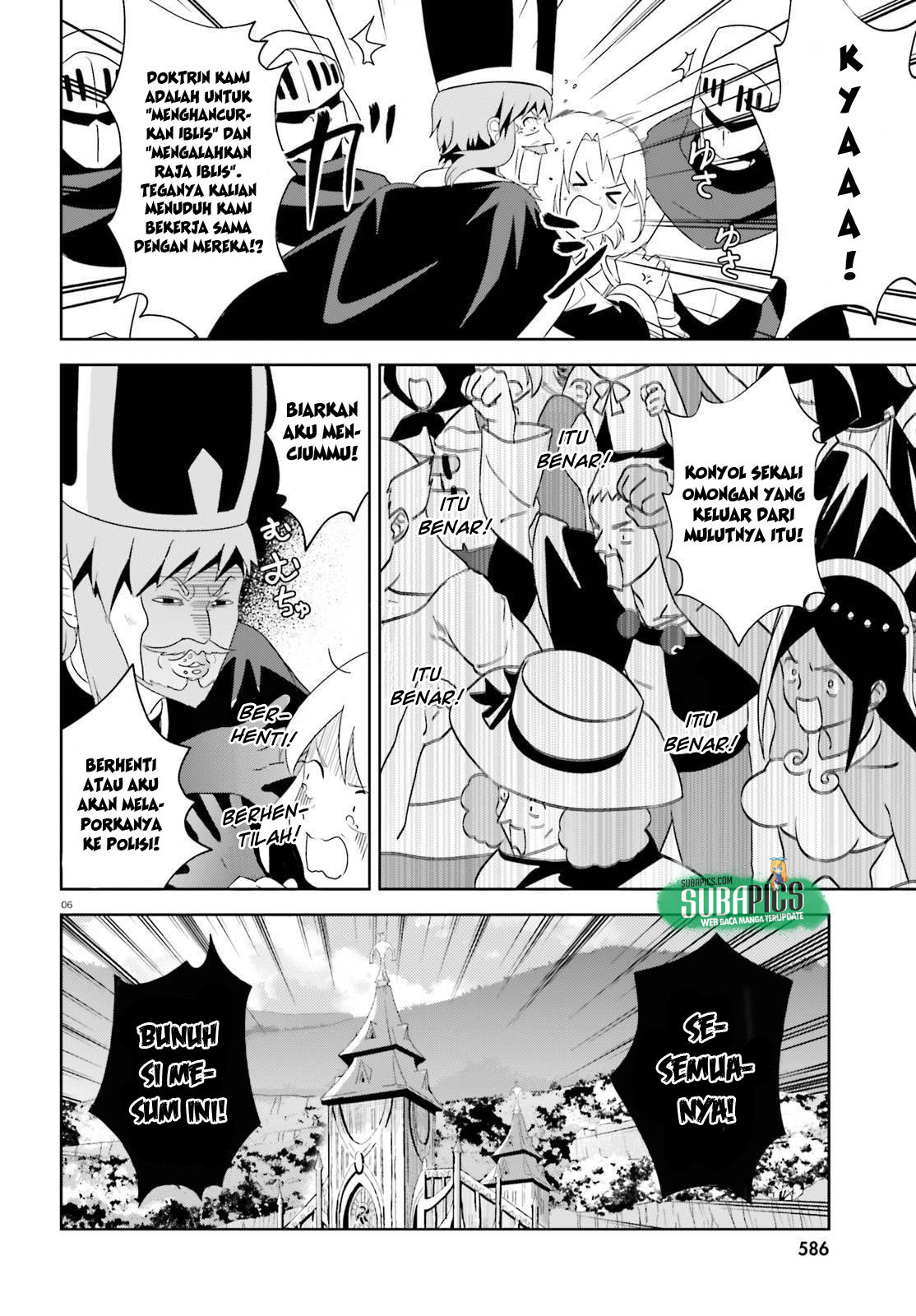 Kono Subarashii Sekai ni Bakuen wo! Chapter 11 - halaman 7