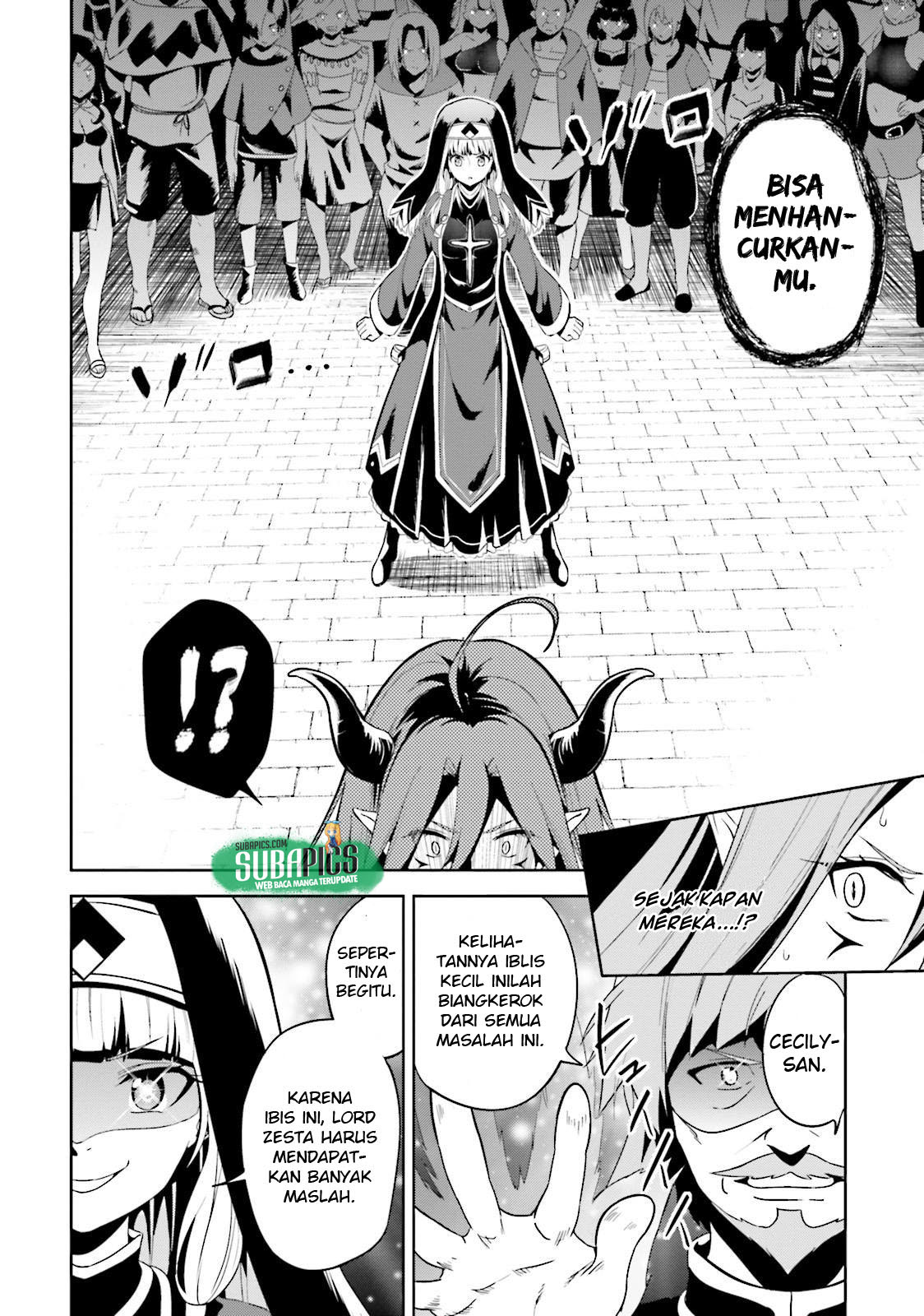 Kono Subarashii Sekai ni Bakuen wo! Chapter 12 - halaman 11