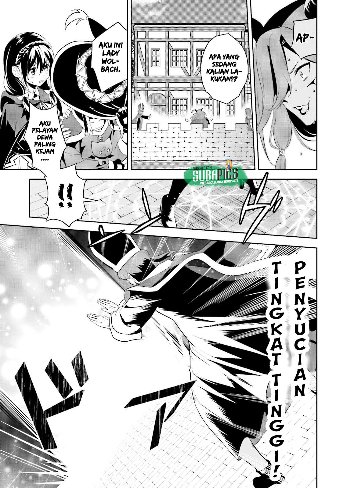 Kono Subarashii Sekai ni Bakuen wo! Chapter 12 - halaman 12