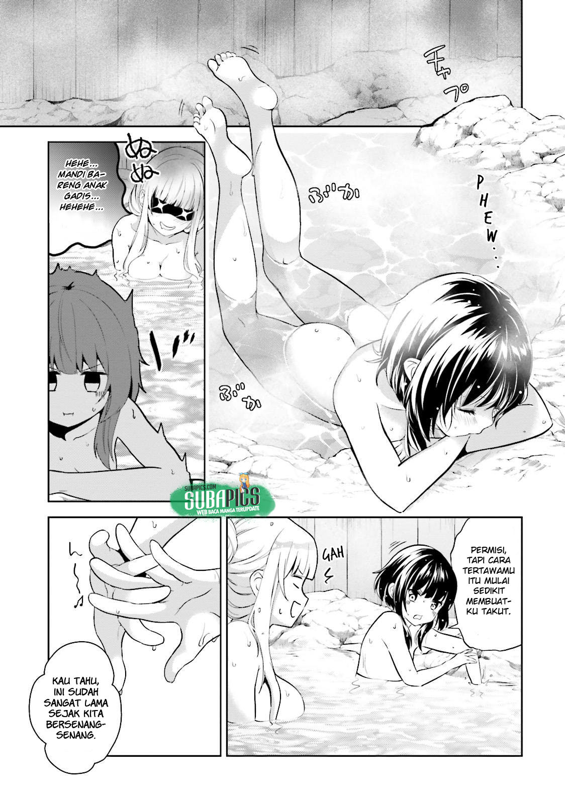 Kono Subarashii Sekai ni Bakuen wo! Chapter 12 - halaman 18