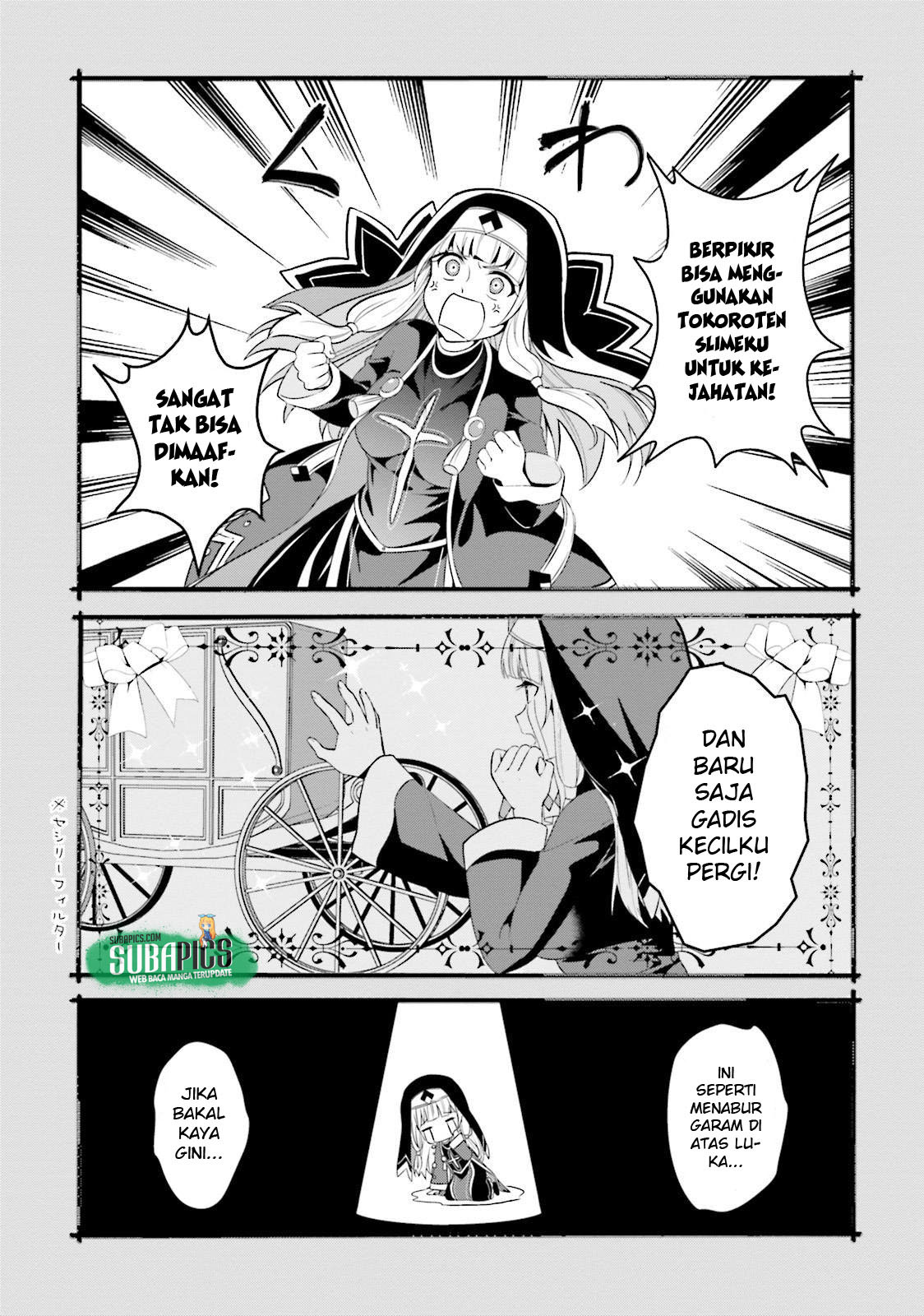 Kono Subarashii Sekai ni Bakuen wo! Chapter 12 - halaman 33