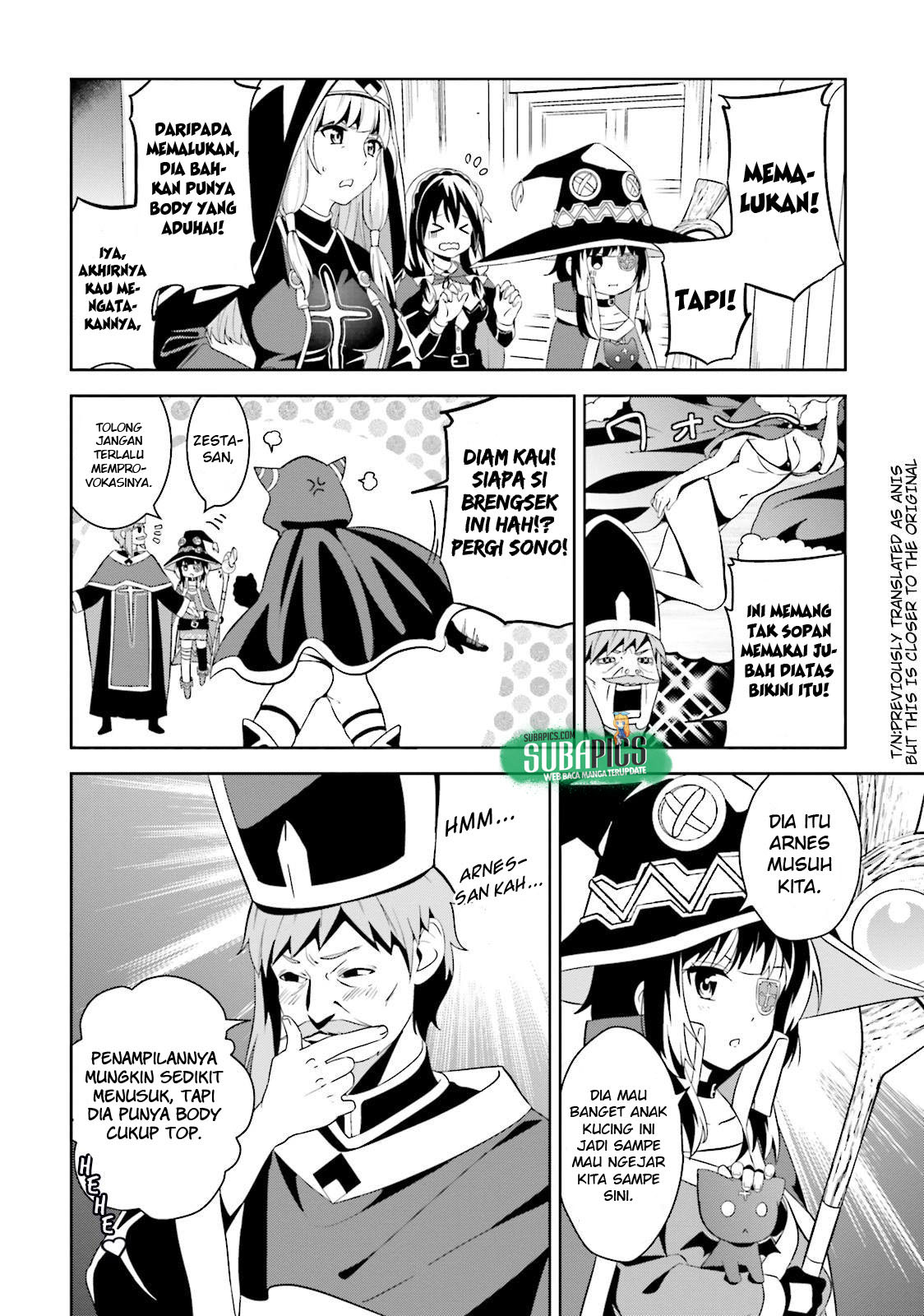 Kono Subarashii Sekai ni Bakuen wo! Chapter 12 - halaman 7