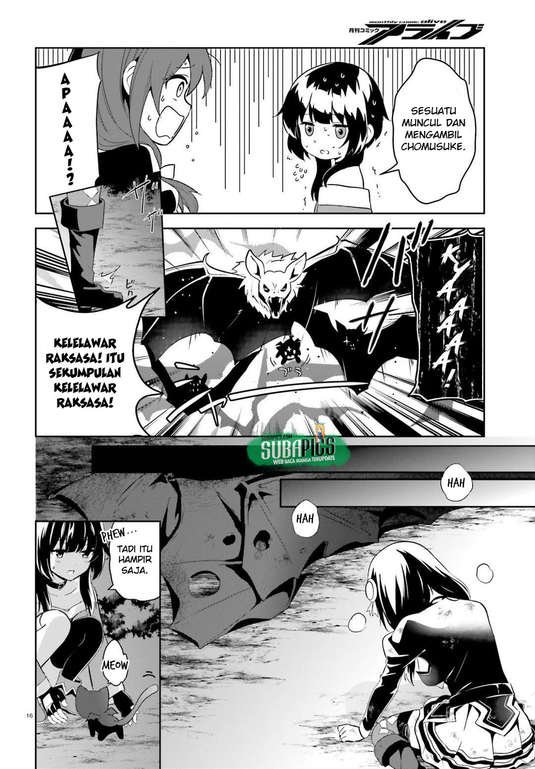 Kono Subarashii Sekai ni Bakuen wo! Chapter 13 - halaman 14