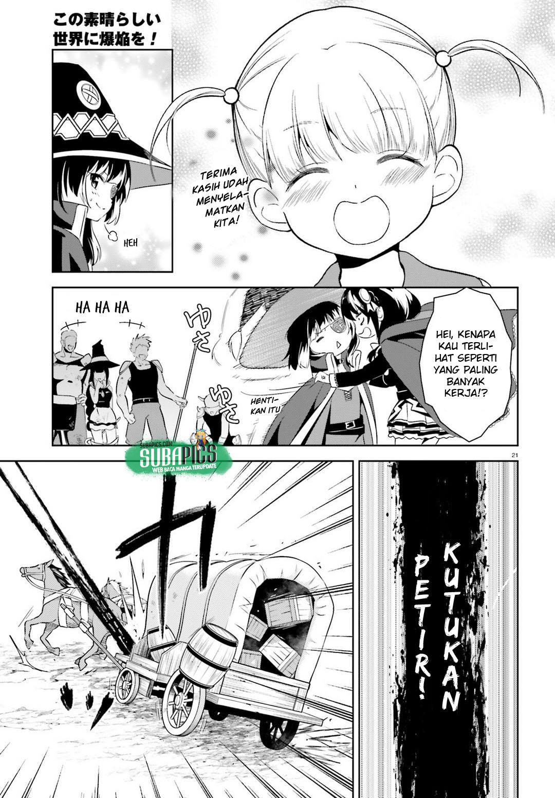 Kono Subarashii Sekai ni Bakuen wo! Chapter 13 - halaman 19