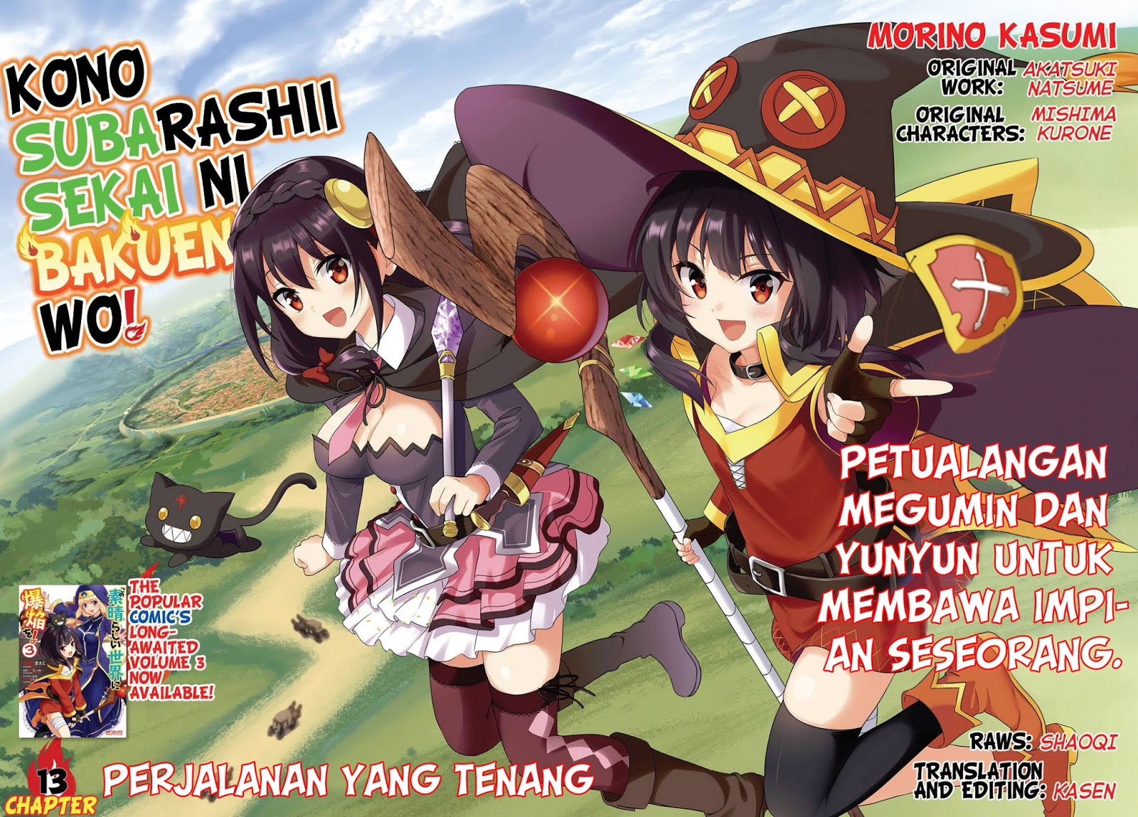 Kono Subarashii Sekai ni Bakuen wo! Chapter 13 - halaman 2