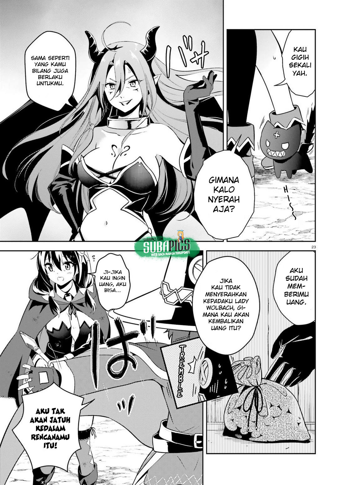 Kono Subarashii Sekai ni Bakuen wo! Chapter 13 - halaman 21