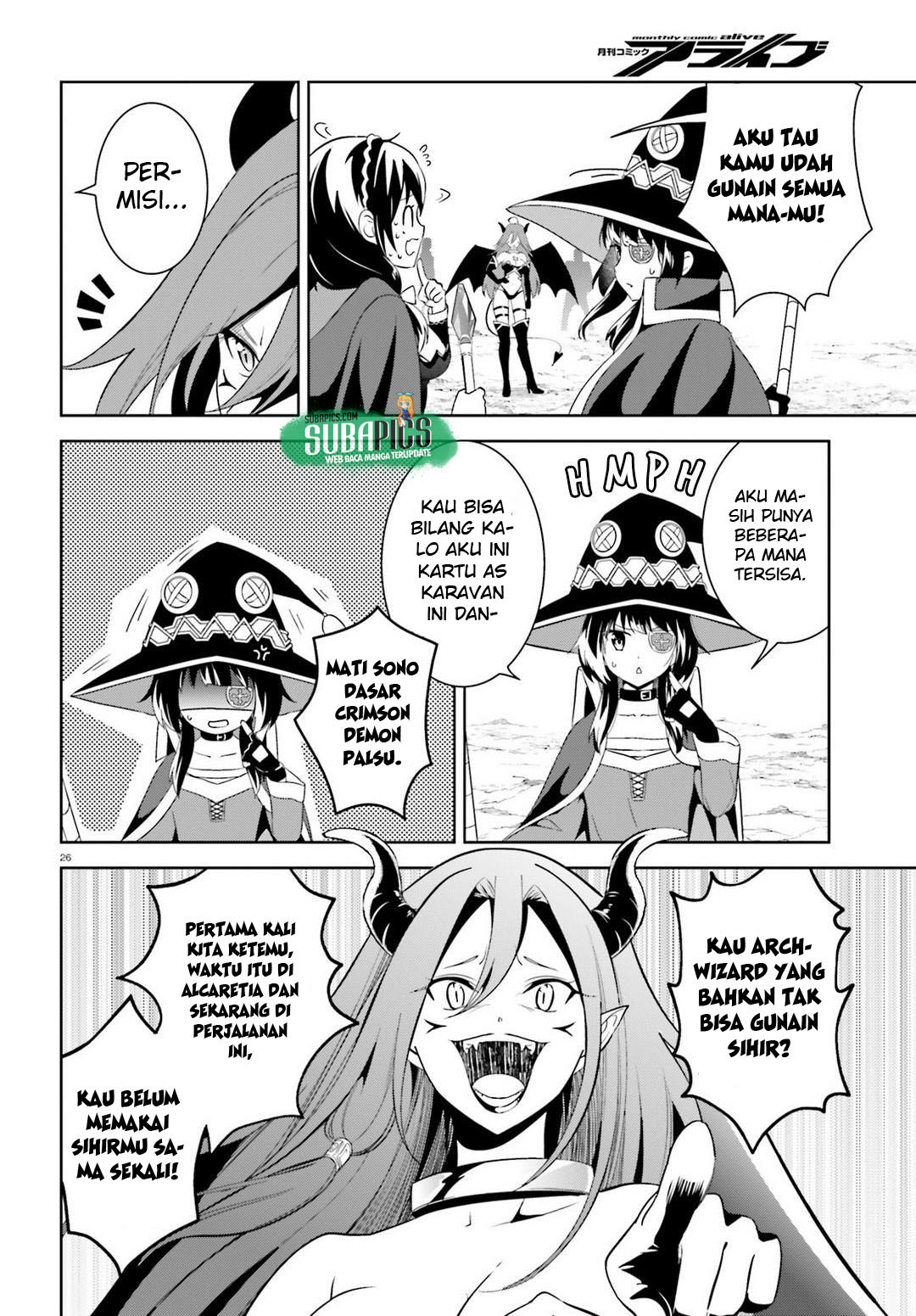 Kono Subarashii Sekai ni Bakuen wo! Chapter 13 - halaman 24